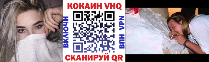 Сколько стоит Пересвет СК  БУТИРАТ  Меф  Бошки Шишки  COCAIN 