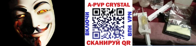 blacksprut ссылки Пересвет Alpha PVP крисы CK