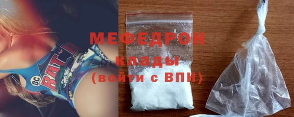 герыч Семёнов