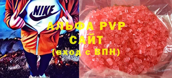 герыч Семёнов