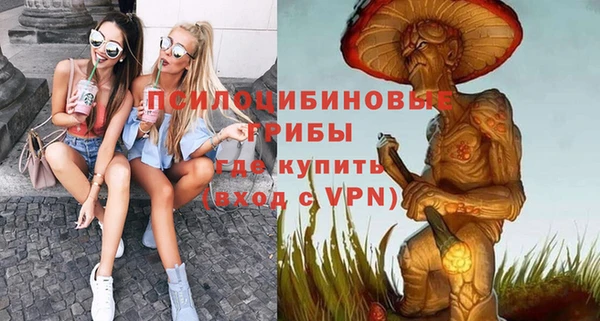 герыч Семёнов