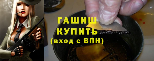 альфа пвп Семилуки