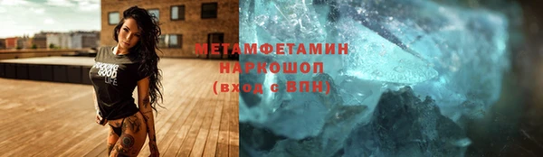 альфа пвп Семилуки