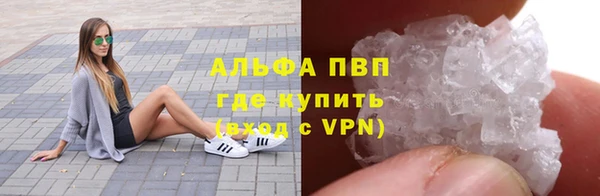 герыч Семёнов