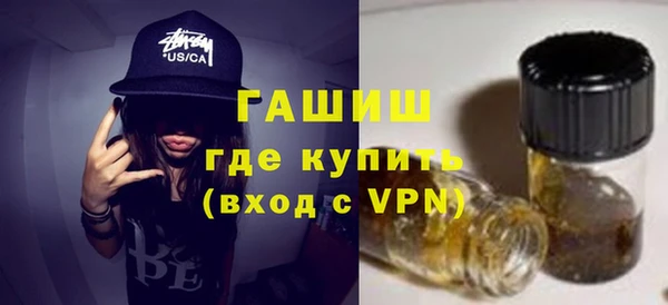 альфа пвп Семилуки