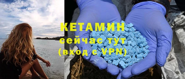 альфа пвп Семилуки