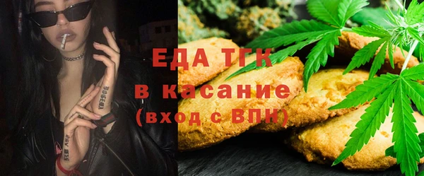 альфа пвп Семилуки