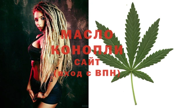 MESCALINE Тайга