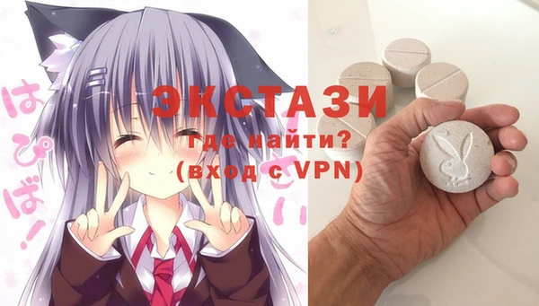герыч Семёнов