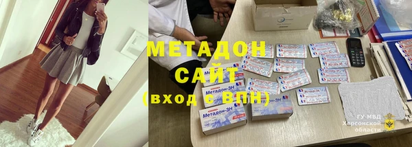 альфа пвп Семилуки