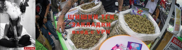 прущая мука Горнозаводск