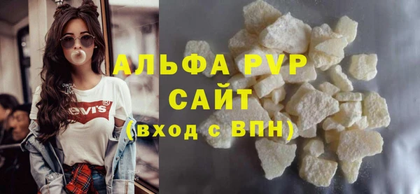 наркотики Горно-Алтайск