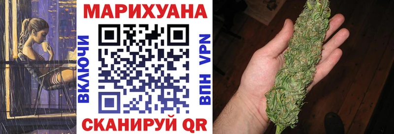 hydra ссылки  Пересвет  Бошки марихуана индика  как найти наркотики 